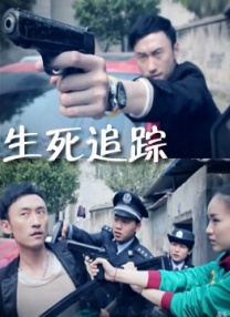 很黄很暴力无遮挡大片免费看